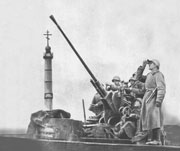 Расчет зенитного орудия на бородинском поле. 1941 г.