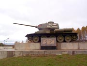 Памятник-танк воинам 5-й армии
 Фото О. Мариянац 2005г.