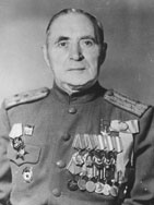 ГОРЯЧЕВ Павел Иванович - Герой Советского Союза 